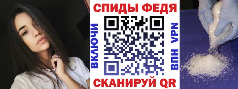 площадка официальный сайт  Геленджик  Амфетамин 97%  где купить наркоту 