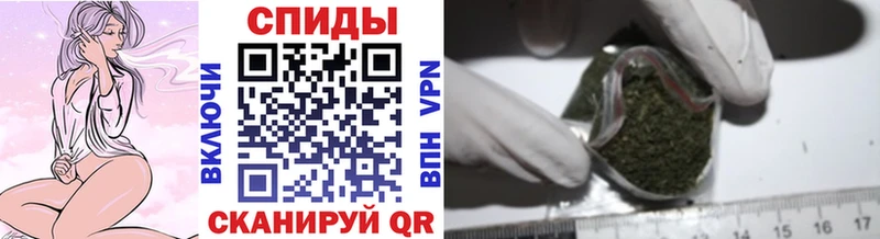 Бутират Butirat  Геленджик 