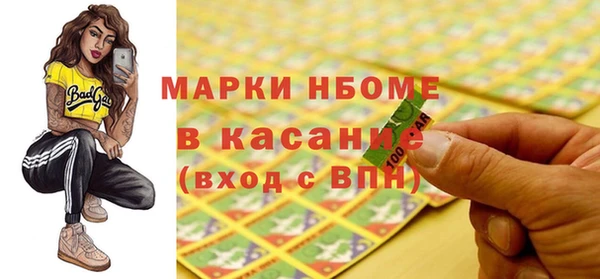 скорость Алексеевка