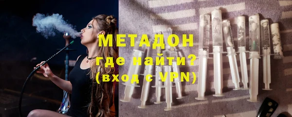 бутират Алзамай