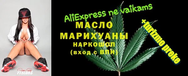 скорость Алексеевка