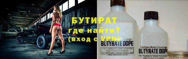 стаф Алексин
