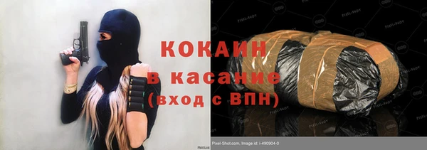 скорость Алексеевка