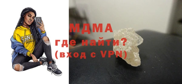 скорость Алексеевка
