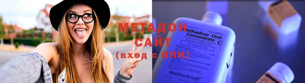 стаф Алексин