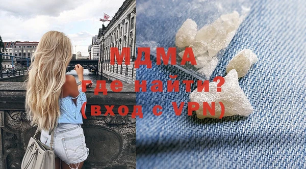 скорость Алексеевка