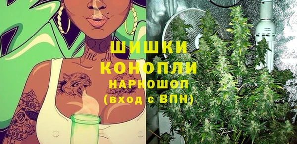 бутират Алзамай