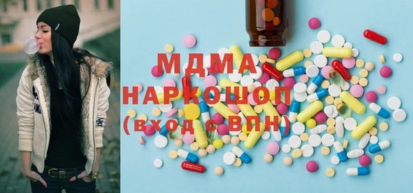 скорость Алексеевка
