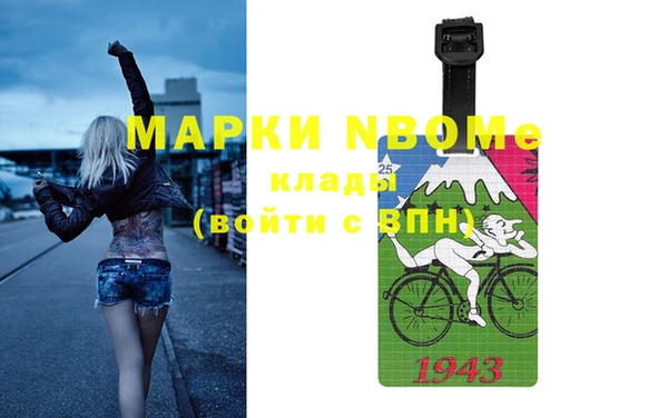 скорость Алексеевка