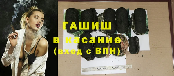 бутират Алзамай